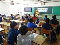 함양소방서, 위성초등학교 대상 미래소방관체험교실 운영
