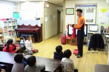 강북소방서, 아름다운땅 아동센터 소방안전교육