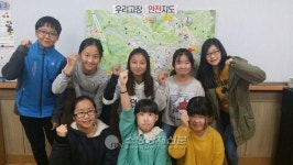 정선 사북초등학교, 제9회 강원도 청소년119안전뉴스 경진대회 최우수상 수상