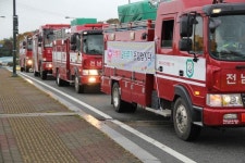 담양소방서, 제53주년 소방의날 기념식 및 화재예방 캠페인