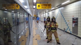 계양소방서, 경인교대입구역 합동소방훈련