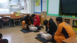 경산 청도119, 남성현초등학교 심폐소생술ㆍ화재대피훈련
