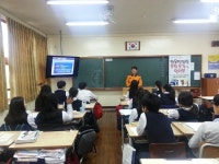보성소방서, 예당중학교 직업체험교실 운영