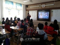 남해소방서, 남해초등학교 6학년 대상 심폐소생술 교육