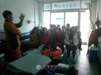 합천소방서, 야로중학교 대상 직업체험교실 운영