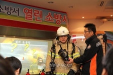 송파소방서, 문현중학교 학생들 직업체험프로그램 운영