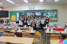 의정부소방서, 119소년단 안전문화 활동ㆍ캠페인