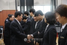마포소방서, 서 내 인사이동에 따른 직원 격려
