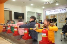 도봉소방서, 노벨어린이 소방안전교육