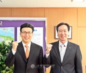 강동소방서ㆍ강동경찰서 안전업무 간담회