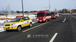 광주 광산소방서, 진곡산단 소방차 길 터주기 훈련
