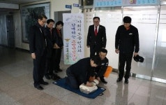 김해동부소방서, 사회지도층 시의원 대상 소방안전체험 운영