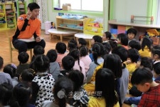 성북소방서, 어린이 기초소방안전교육