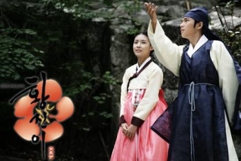 '대박' 출연 장근석, 