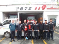마산소방서-진동농협, 농협조합원 1천4백세대 소화기 보급