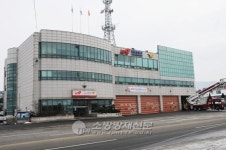 파주소방서, 설 연휴 대비 119종합 안전대책