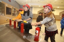 양천소방서, 푸른나래지역아동센터 안전체험교육