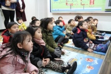 마포소방서, 도란도란 어린이집 소방안전교육