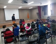 여수소방서, 여수 홍익어린이집 소방안전교육