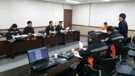 광양소방서, 소방특별조사대상 선정회의 개최