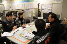 마포소방서, 이마트와 시민안전파수꾼 업무 협의