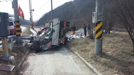 칠곡소방서, 5번국도 상 교통사고 출동