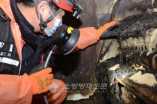 종로소방서, 화재피해복구활동 및 2차 화재원인 조사