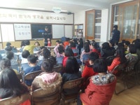 순천 승주119, 승주초등학교 소방안전교육