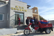 여수소방서, 화정면 여자도에 소방삼륜차 배치