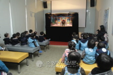 은평소방서, 사랑샘 어린이집 소방안전교육