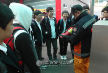 해운대소방서, 반안중학교 미래소방관 체험교실 운영