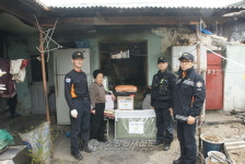 대구동부소방서, 화재피해 주민센터 운영