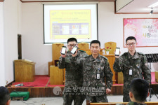 강원고성소방서, 토성면 7575부대 소ㆍ소ㆍ심교육