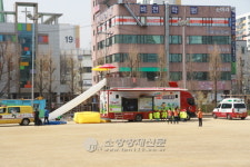 마포소방서, 이동안전체험 교육