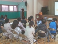 여수 여서119, 양지초등학교 소방안전교육