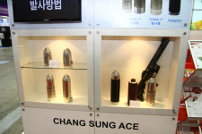 [2016 Fire EXPO] 특수 안전기술 보유한 종합방재기업 창성에이스산업