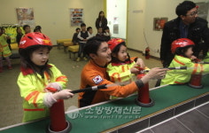 은평소방서, 무지개나라 유치원 화재 예방 소방안전교육