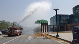 청주서부 남이119, 오비맥주 합동소방훈련