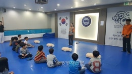 청주동부소방서, 태권도장 초등생 소방안전교육