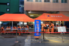 서울중부소방서, 긴급구조통제단 불시 가동훈련