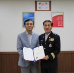 함안소방서, 영동병원 진료원장 구급지도의사 위촉장 수여
