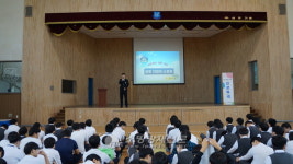 청주서부소방서, 운호중학교 소방관 진로 특강