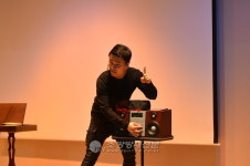 강남소방서, 최형배 마술사와 함께하는 원더매직 콘서트