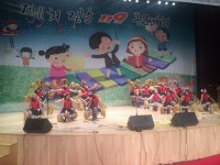 영광중앙초등학교, 전남 119소방동요대회 우수상