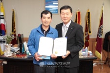 서울중부소방서, 재난현장 유공시민 표창 수여식