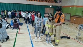 여수소방서, 쌍봉초등학교 소방안전교육