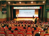 산청소방서, 민박ㆍ펜션시설 소방안전교육