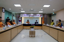 평창소방서-한국공인중개사협회 평창지회, 업무협약