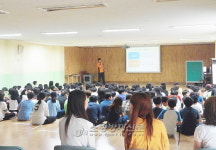 노원소방서, 계상초등학교 수학여행 대비 소방안전교육