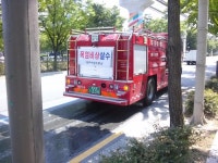 대구수성소방서, 소방차이용 도로 위 물 뿌리기